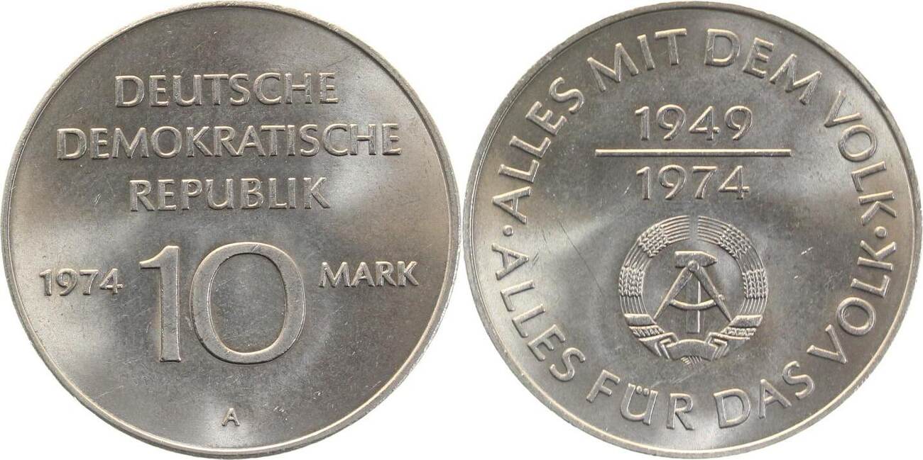 10 Mark 25J DDR 1974 circ J1551 10 Mark