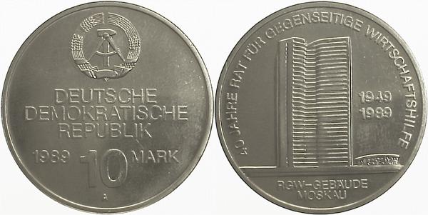 5 Mark Zwickau 1989 A J1626 5 Mark