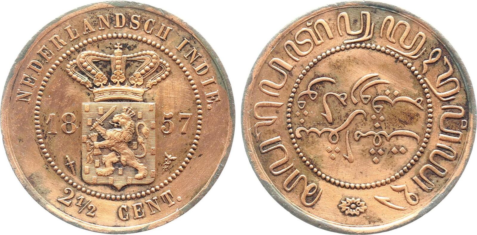 2,5 Cent Nl.- Indien, selten, falsch gereinigt