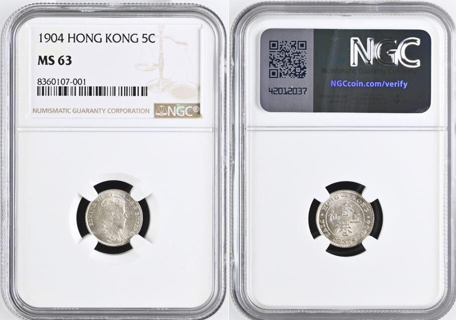 Hong Kong 1904 NGC MS63 8360107-001 KM #12