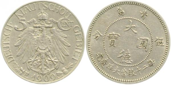 5 Cent Deutsch Kiautschou Gebiet 1909 fast vorzüglich JN729