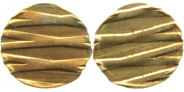 2 Pfennig Vs Platt /Rs 10 Pfennig Platt entwertet J383 2 Pfennig