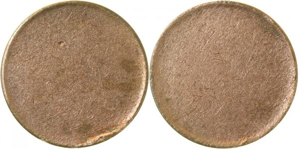 1 Pfennig Rohling Bronze Gedenkmünzen J001 1 Pfennig