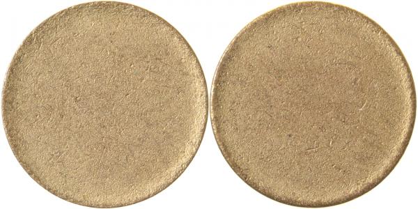 5 Pfennig Rohling Cu/Al J308/316 J308/16 5 Pfennig