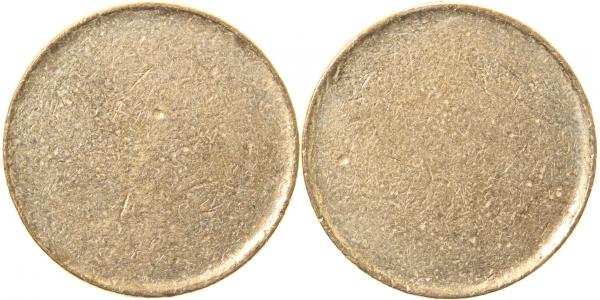 20 Eurocent Rohling gestaucht