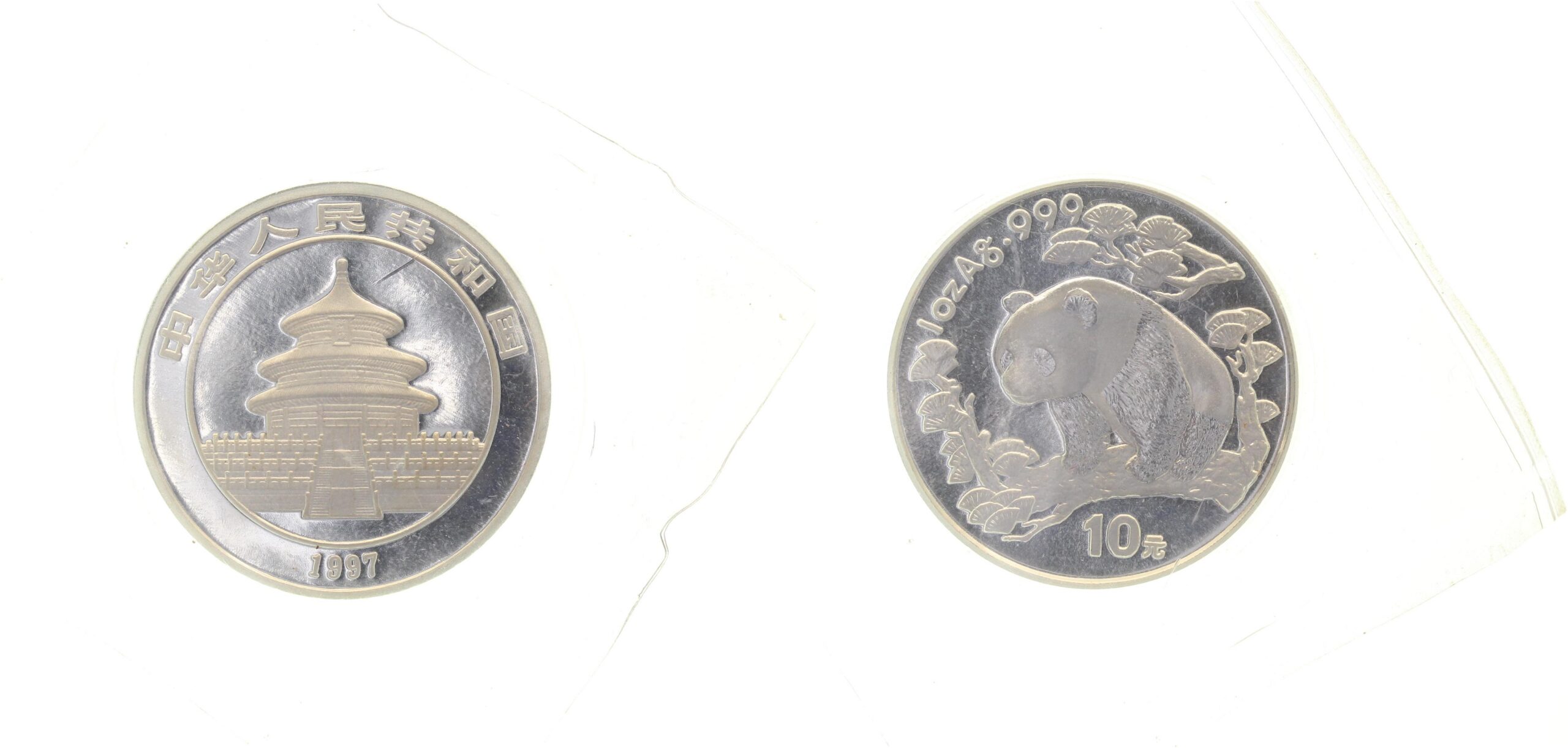 Panda 10 Yuan1997 Proof Silver in Originalkapsel und Folie