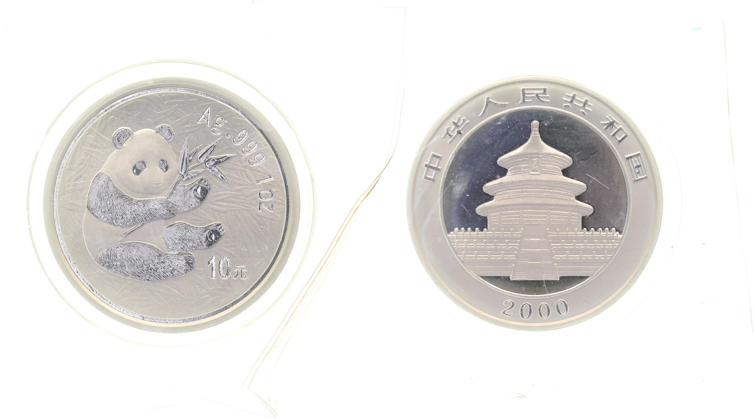 10 Yuan 2000 Panda Proof 1 Unze Originalkapsel und Folie