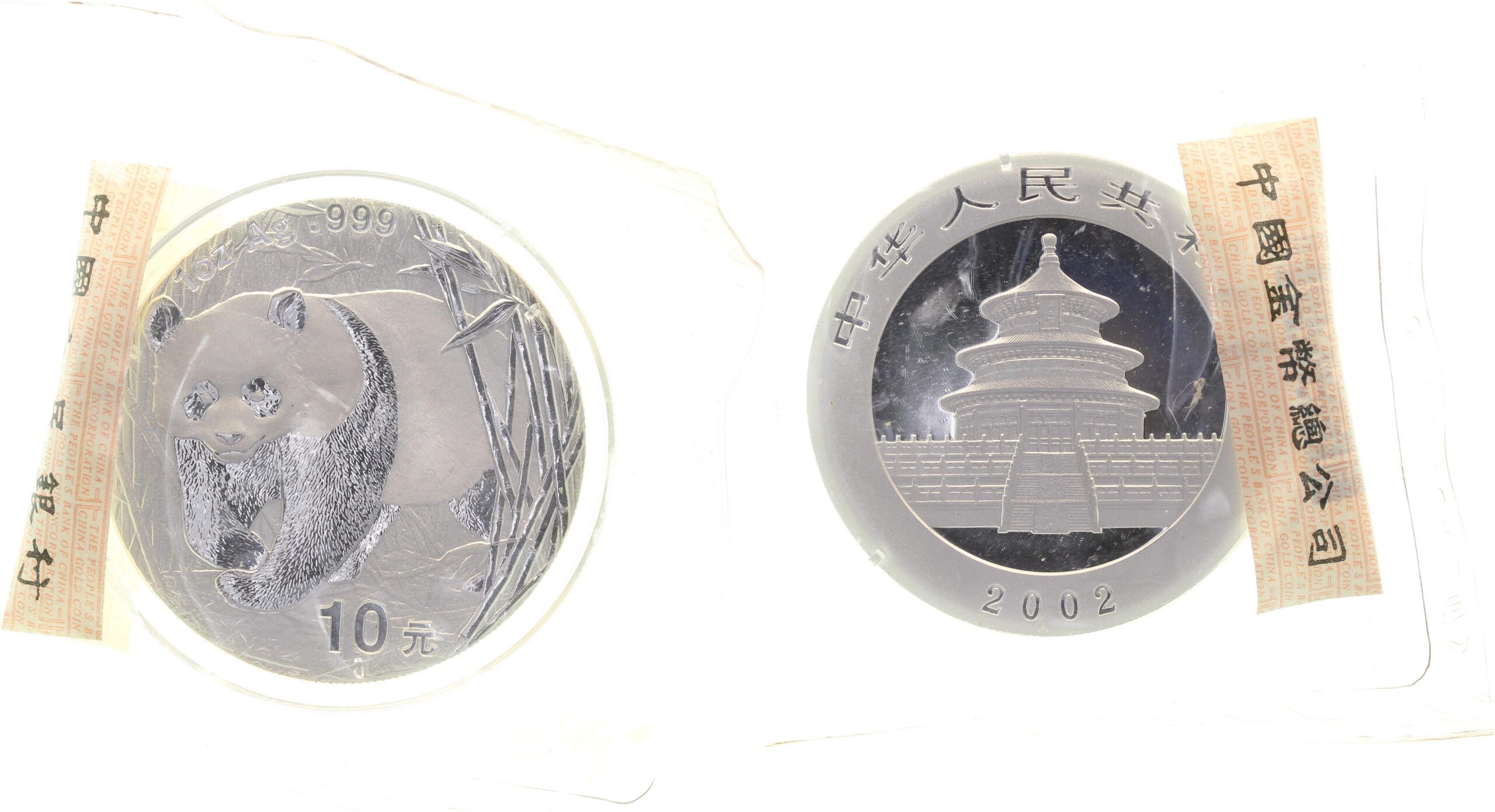 10 Yuan Panda 2002 Proof Ag Original-Kapsel Zertifikat