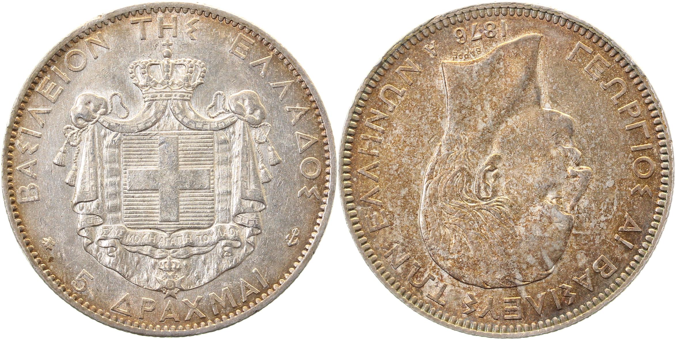 5 Drachmen Griechenland 1876 Georgios Basileus