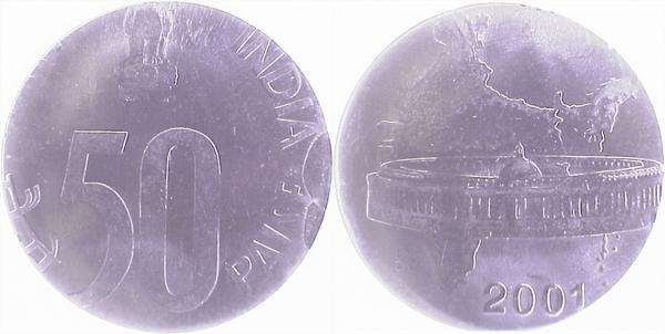 50 Paise Indien 2001 auf 25 Paise Rohling KM215