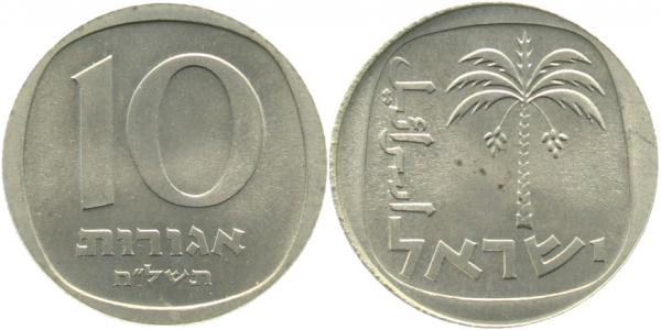 10 Agorot 1978 Aluminium Dick leicht dezentriert