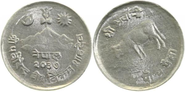 5 Paisa Nepal Stempeldrehung KM#759