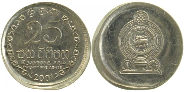 1 Cent C.Brooke Rajah 1892, Sarawak, ss/vz