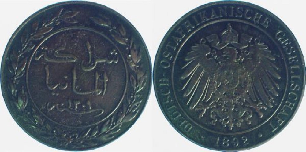 1 Pesa 1892 ss