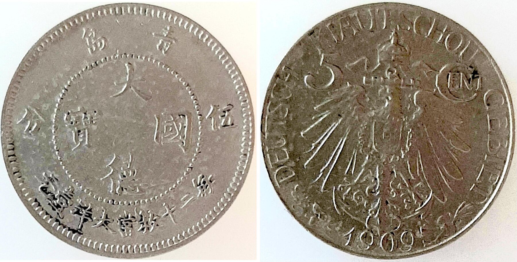 JN72909--1-8