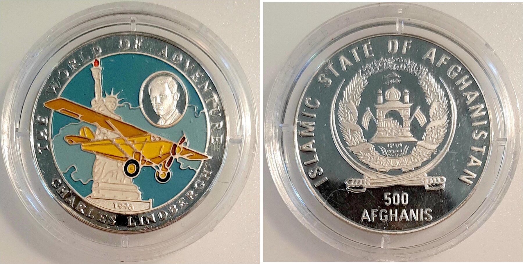 WELTM-AFGH-500