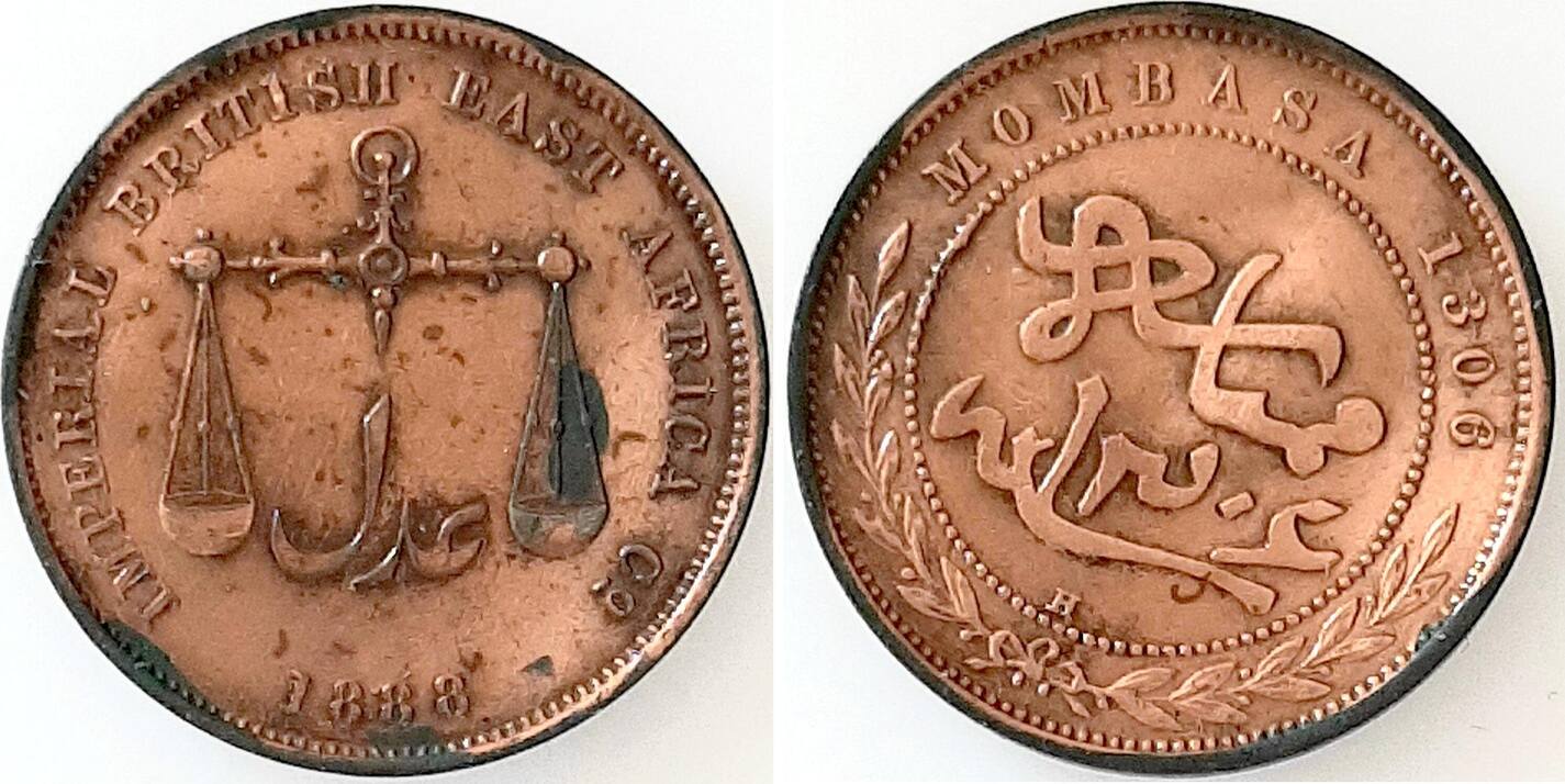 1 Paisa Mombasa 1888 Imperial British East Africa