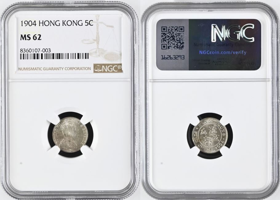 5 Cents Hong Kong 1904 NGC 8360107-003 MS62