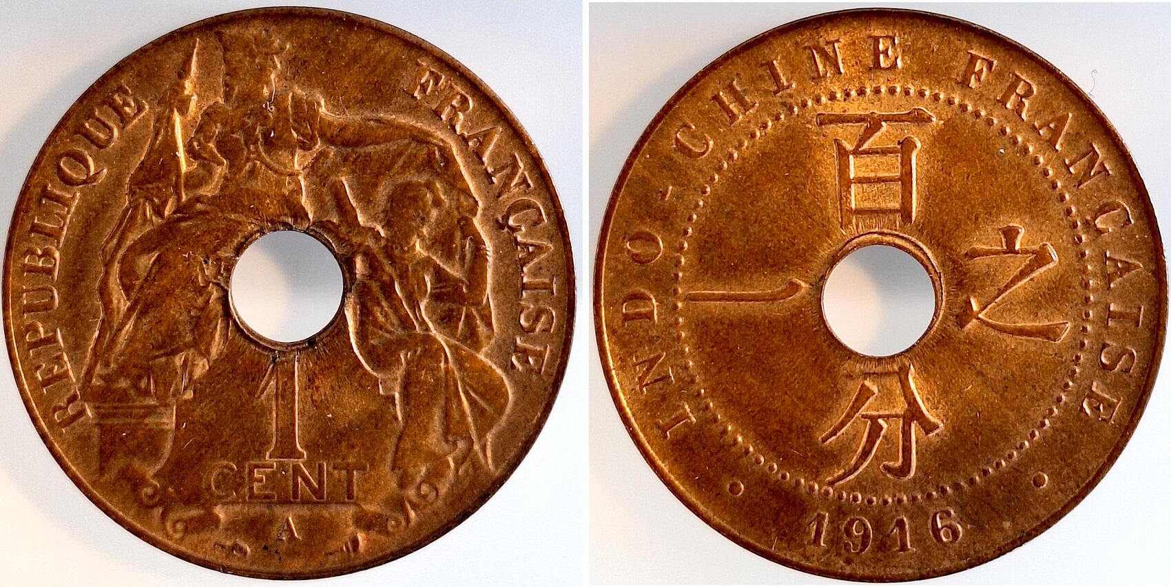 1 Cent 1916 Französische Indochina, prfr!!! TOP