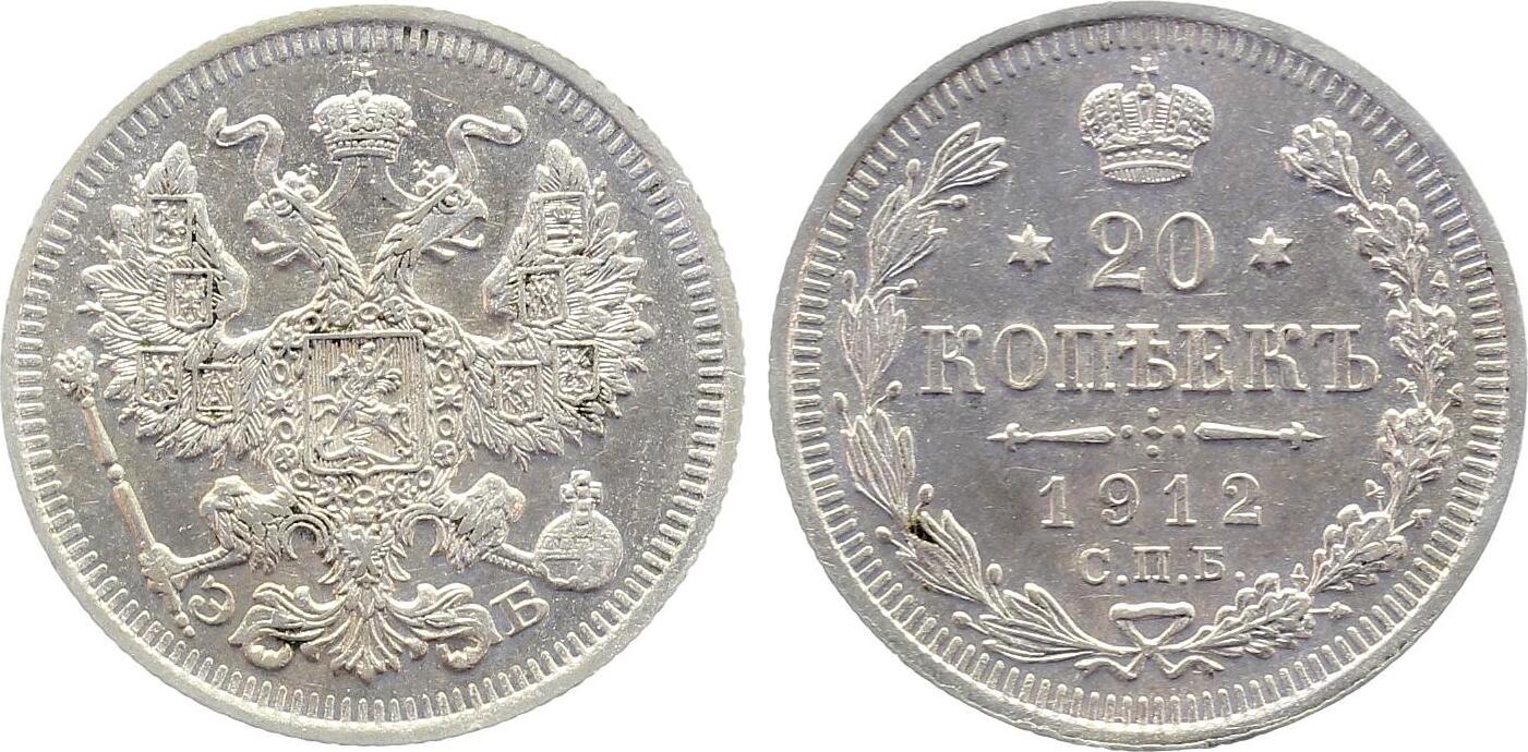 WELTM-RUS-20-1912