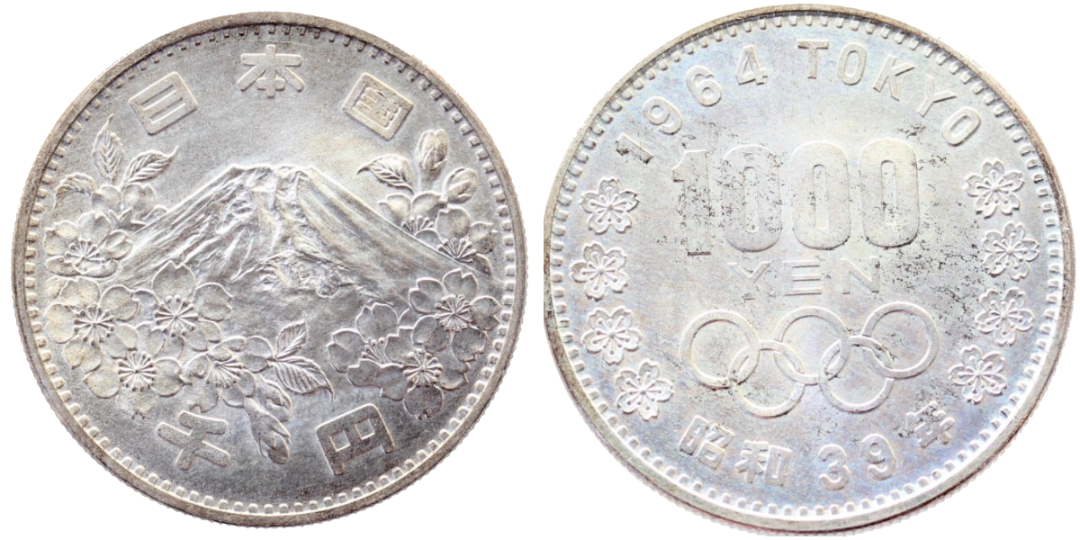 1000 Yen Olympia Hirohito 1964 Regenbogenpatina KM Y #80