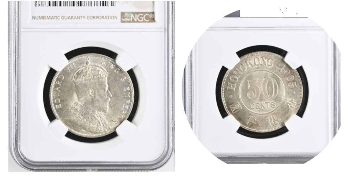 50 Cents Hong Kong 1905 TOP MS62 KM#15 NGC 8360107-004 Edward VII fast unz.